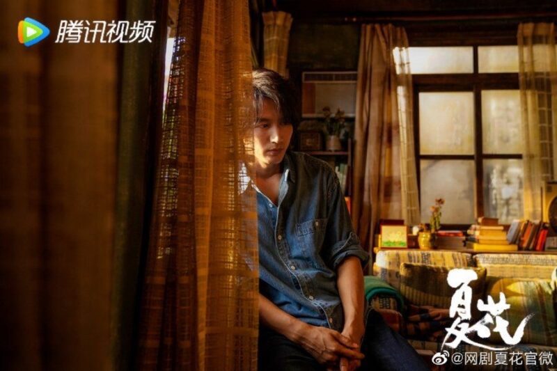The Forbidden Flower Drama Review - Jerry Yan as Xiao Han