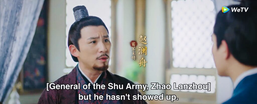 Unchained Love episode 19-20 recap - General Zhao Lan Zhou