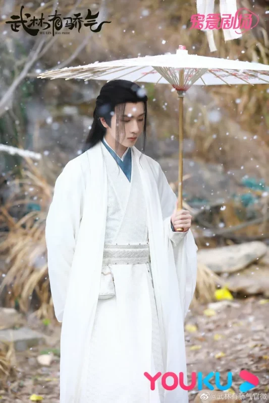 Wulin Heroes Drama Review - LI Hong Yi as Bai Yue