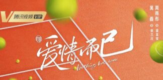 Nothing But You Drama Review Nothing But You Drama Review - cover