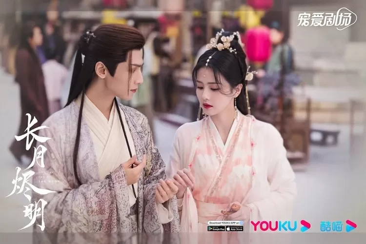 Till The End of The Moon Drama Review - Tantai Jin and Ye Xiwu together