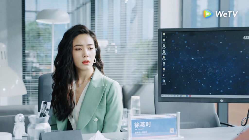 Here We Meet Again Drama Review - Nita Xia as Chen Shu