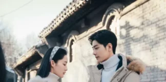 The Youth Memories Ending Explained