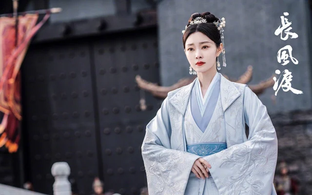 Destined Drama Review - Song Yi as Liu Yu Ru