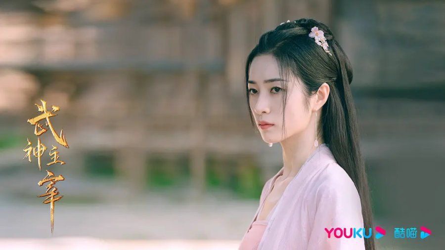 Dominator of Martial Gods Drama Review - Qin Yuechi