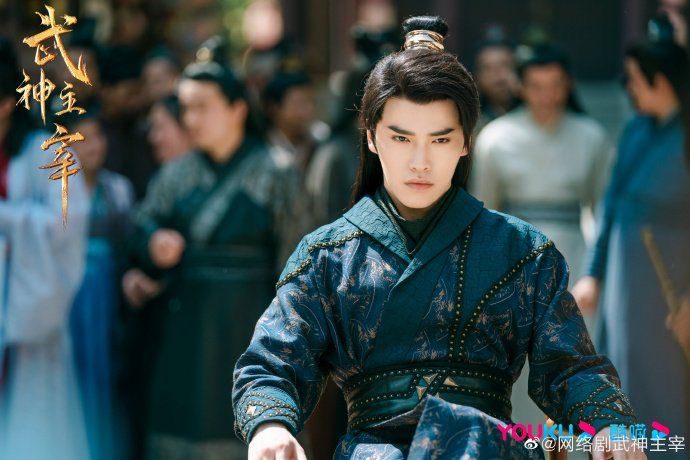 Dominator of Martial Gods Drama Review - Wang Lue Tao as Qin Feng