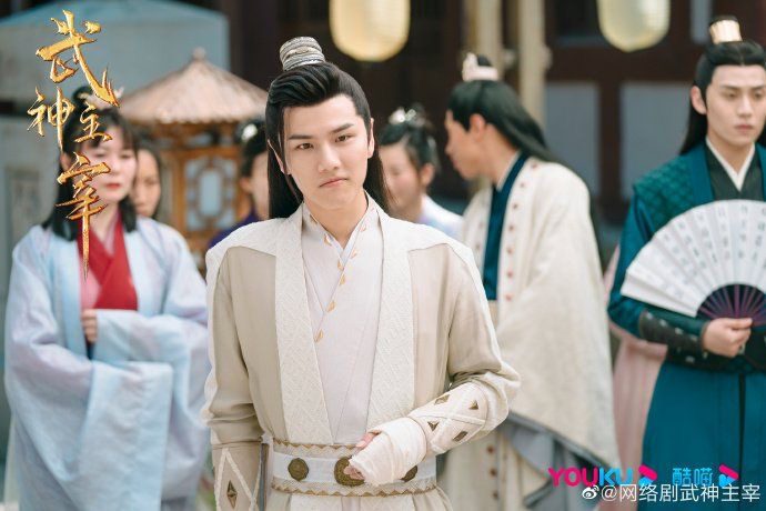 Dominator of Martial Gods Drama Review - Wu Zai Dong as Qin Fen