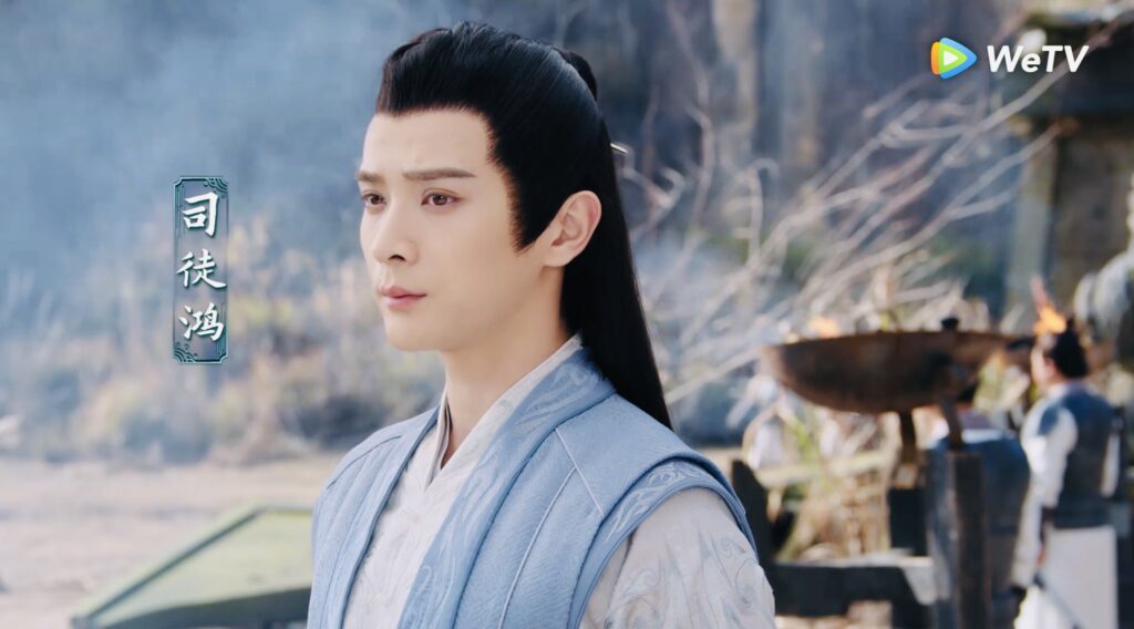 Snow Eagle Lord Drama Review - Chen Xun as Situ Hong