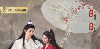 The Longest Promise Drama Review The Longest Promise Drama Review - Cover