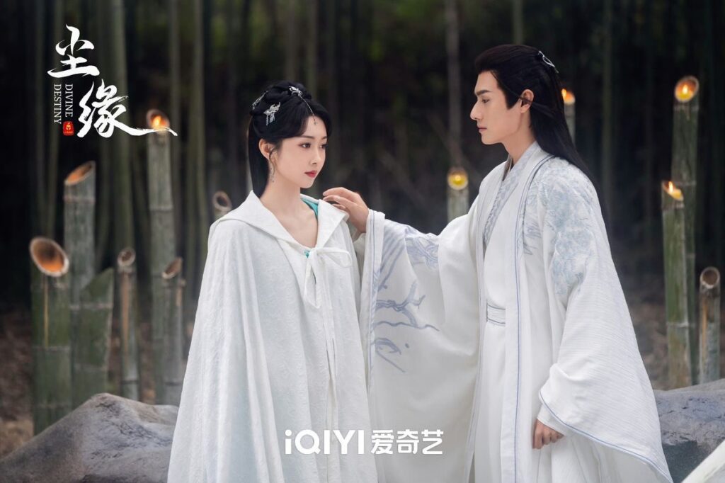 Divine Destiny Drama Review - Gu Qing and Yin Feng