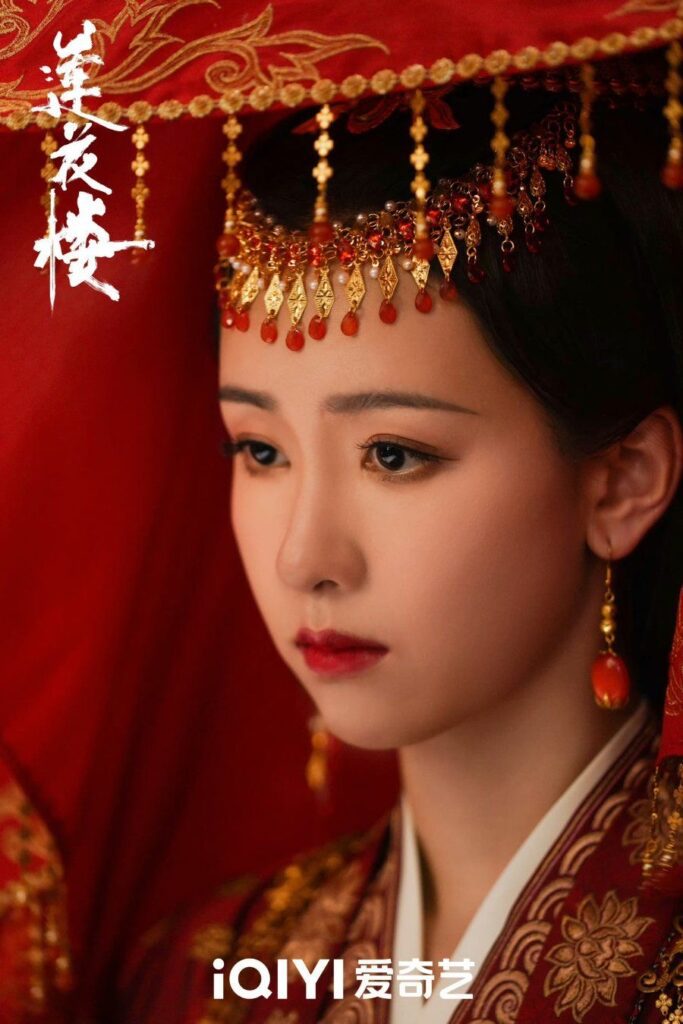 Mysterious Lotus Casebook Drama Review - Chen Du Ling as Qiao Wan Mian