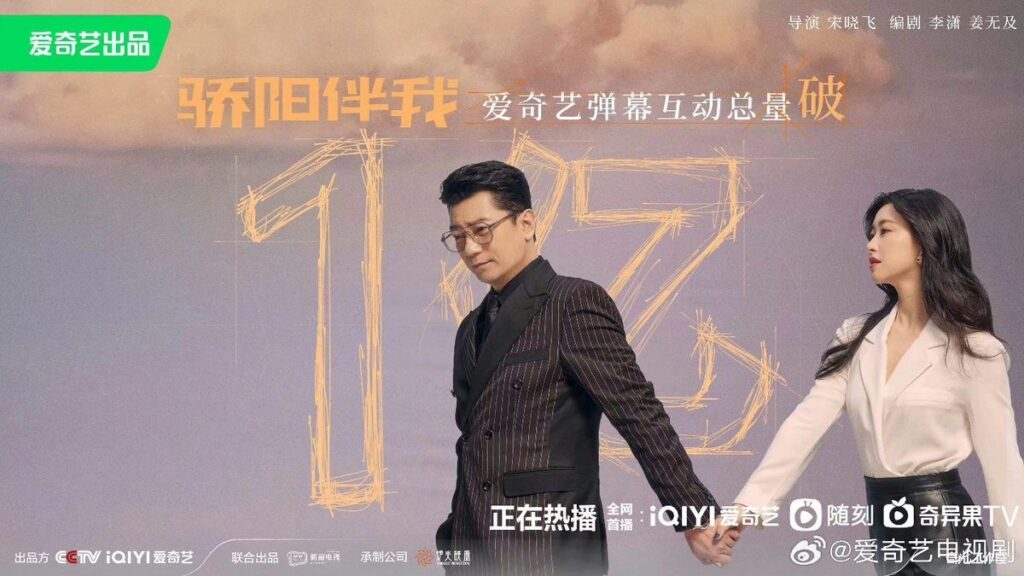 Sunshine By My Side drama review - Xue Yi Ming and Liang Shan ShanSunshine By My Side drama review - Xue Yi Ming and Liang Shan Shan