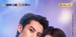 Only For Love Drama Review Only For Love Drama Review - cover