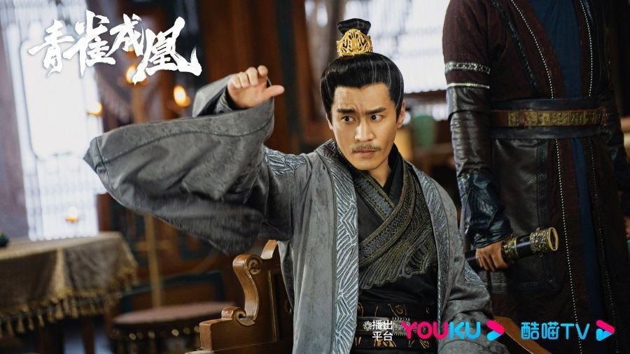 Rising Feather Drama Review - Wang Lu as Lord Mu