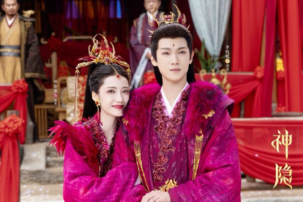 The Last Immortal Ending Explained - What Happened to Hong Yi and Yan Shuang?