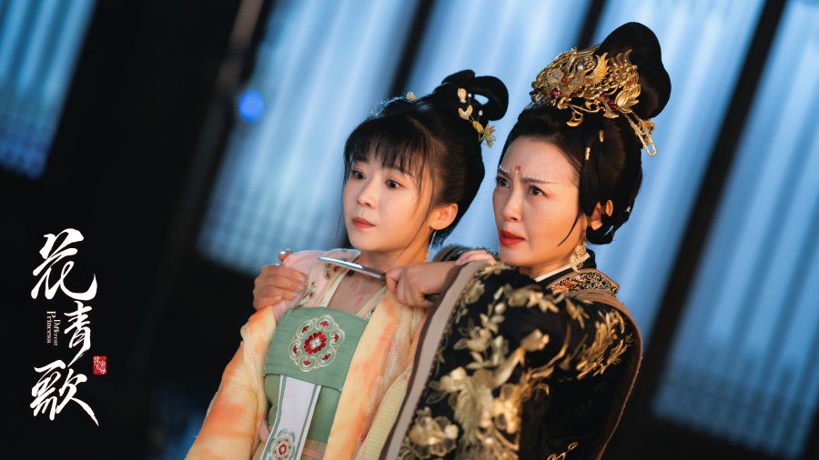 Different Princess Drama Ending Explained - What Happened to the Empress Hua at the Different Princess drama ending?