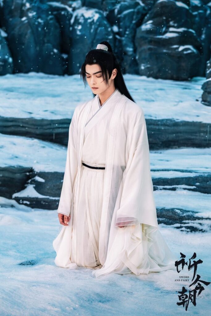 Sword and Fairy Drama Review - Bian Luo Huan (Played by Xu Kai