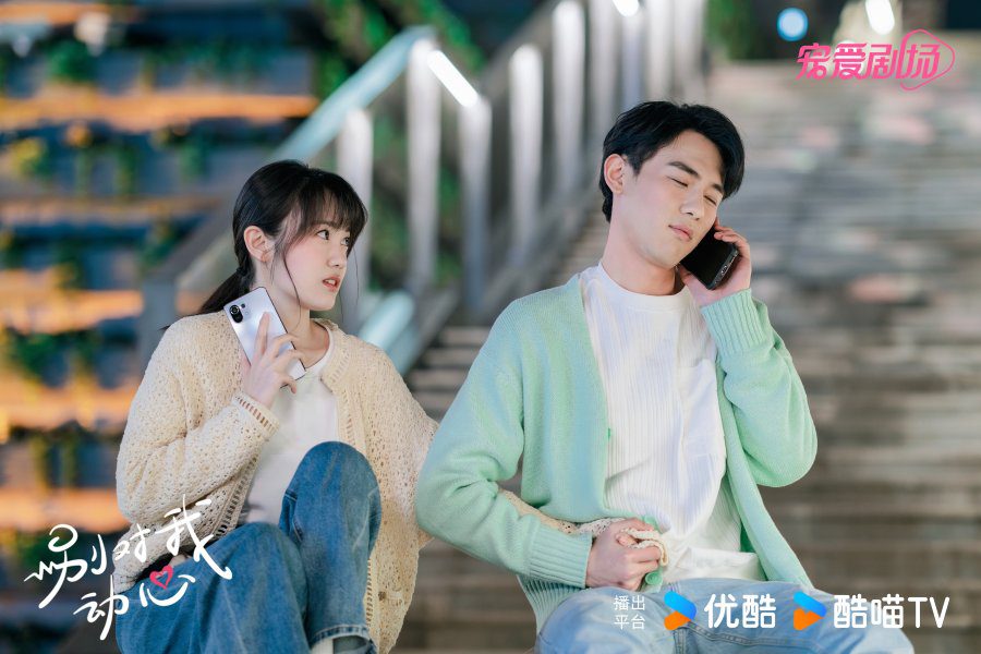 Everyone Loves Me Ending Explained - What Happened to Jian Jun Nan and Chen Xin Yi in the End