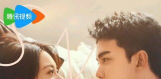 Amidst a Snowstorm of Love Ending Explained Snowstorm of Love Ending Explained - cover