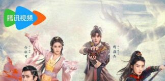 Sword and Fairy Ending Explained Sword and Fairy Ending Explained - cover