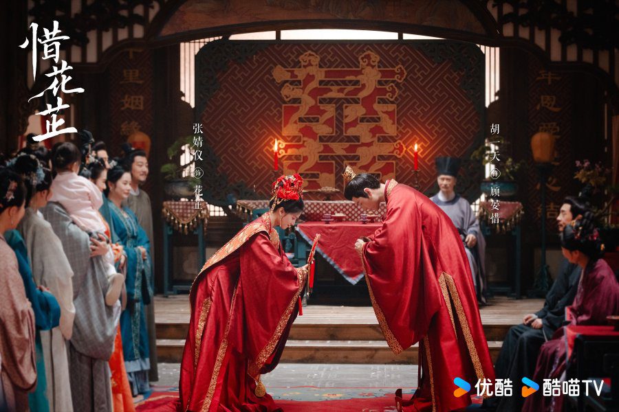 Blossoms in Adversity Ending Explained - What Happened to Hua Zhi and Gu Yan Xi
