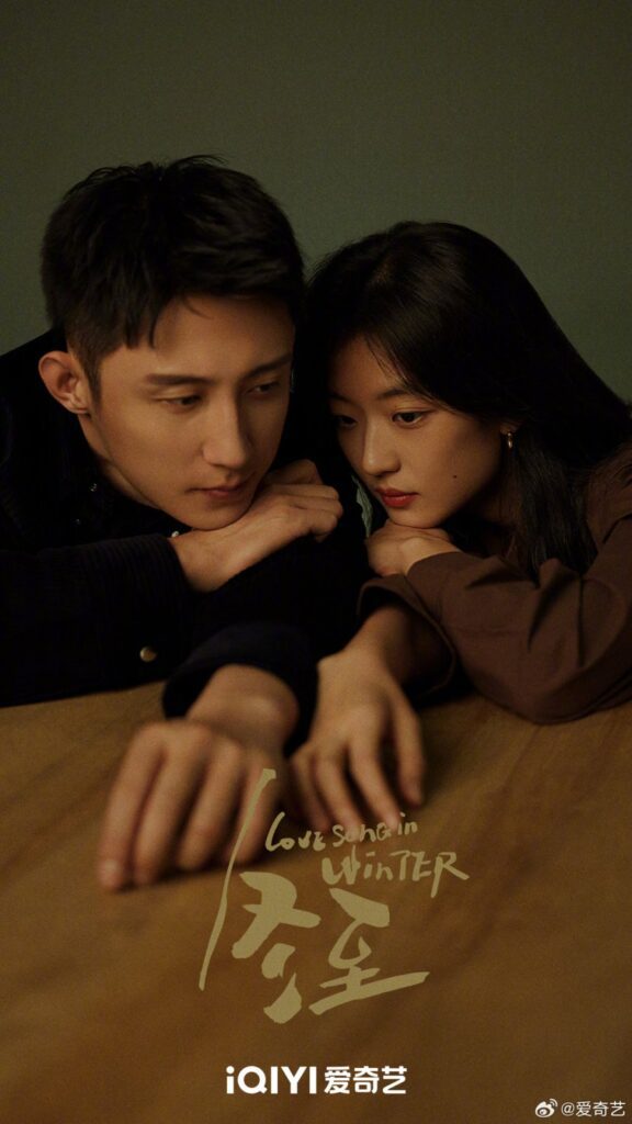 Love Song in Winter Drama Review - poster 3