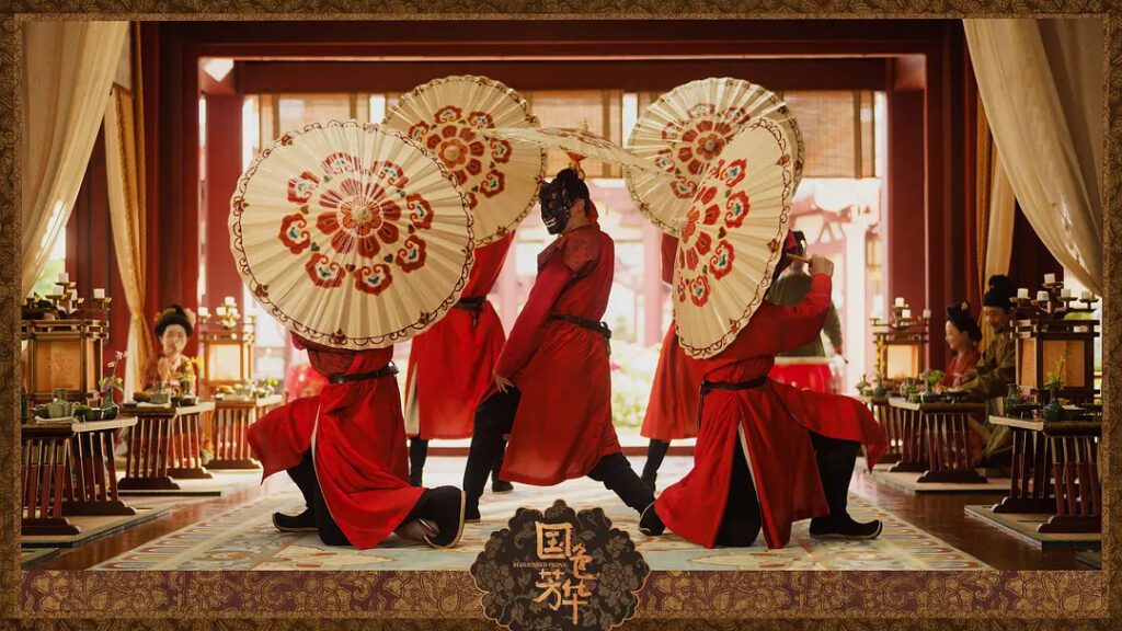 Flourished Peony Drama Review - poster 2