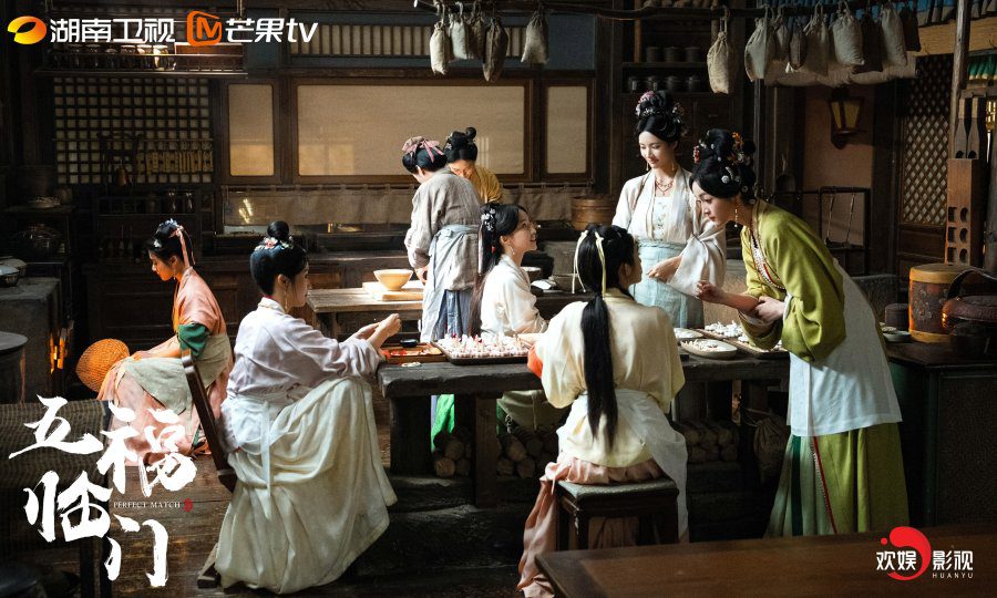 Perfect Match Drama Review - poster 2