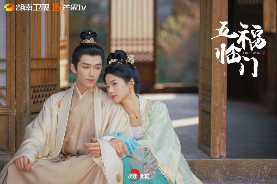 Perfect Match Ending Explained - What Happened to Kang Ning and Chai An?