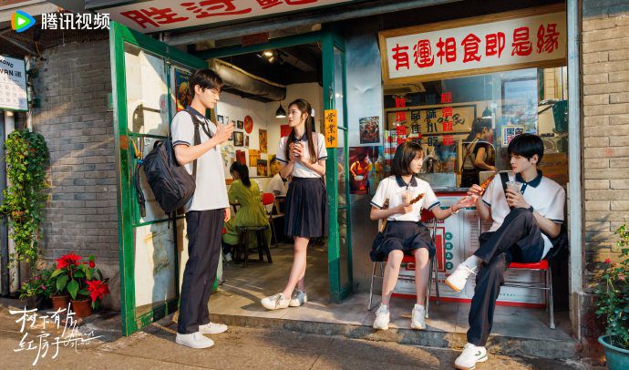 Always Home Drama Review - poster 3