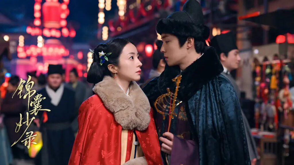 Under the Moonlight Ending Explained - What Happened to Qi Meng Lin and Luo Shu?