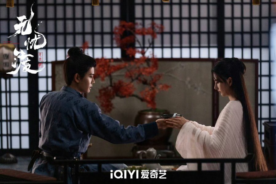 The Demon Hunter’s Romance Drama Review - poster 4