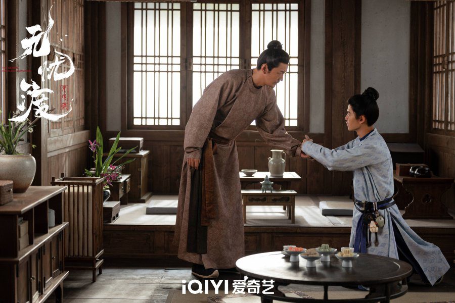 The Demon Hunter’s Romance Ending Explained - What Happened to Shen Tu Nan?