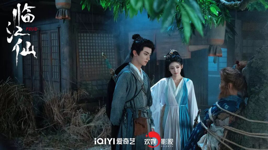 Feud Chinese Drama Review - Fan Lin Er and Zhang Su An