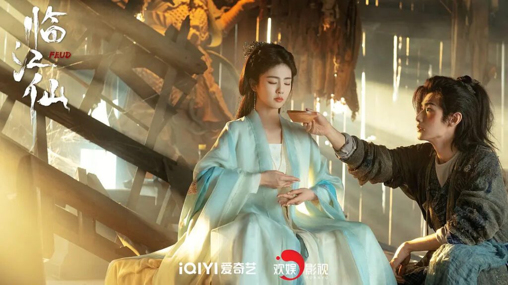 Feud Chinese Drama Review - Hua Ru Yue and Meng Chang Qin