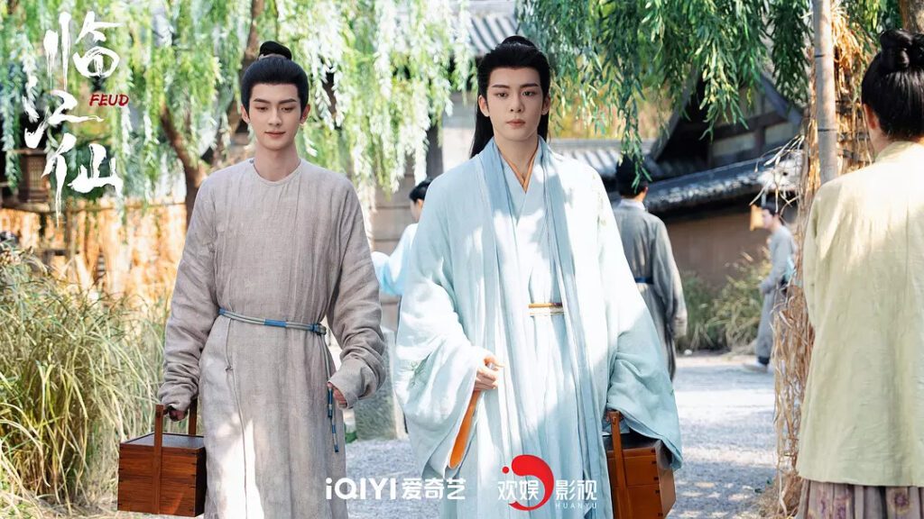 Feud Chinese Drama Review - Lin Fan and Bai Jiu Si