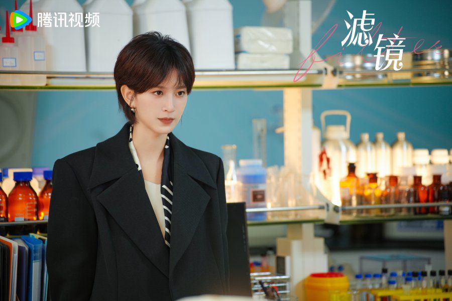Filter Chinese Drama Review - Su Qing Li