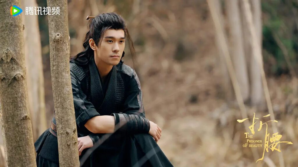 The Prisoner of Beauty Ending Explained - Bi Zhi