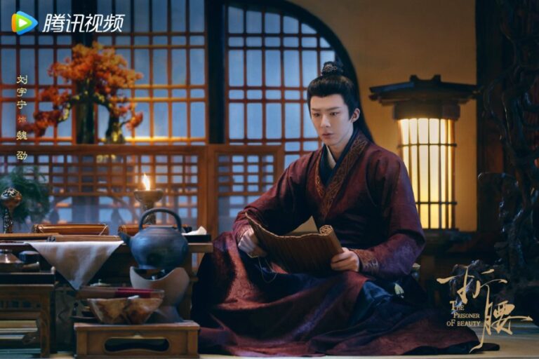 The Prisoner of Beauty Ending Explained - Cnovelholic.com