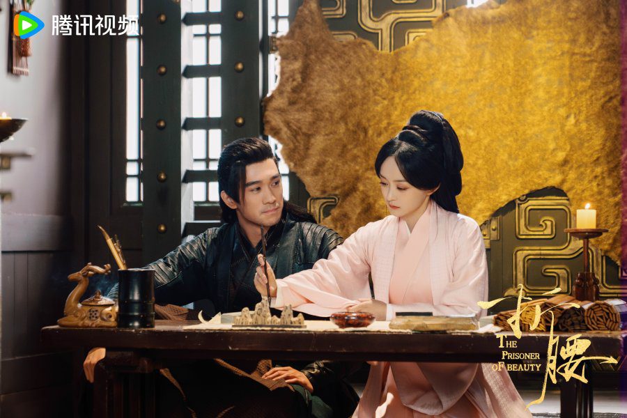 The Prisoner of Beauty Ending Explained - What Happened to Qiao Fan and Bi Zhi?