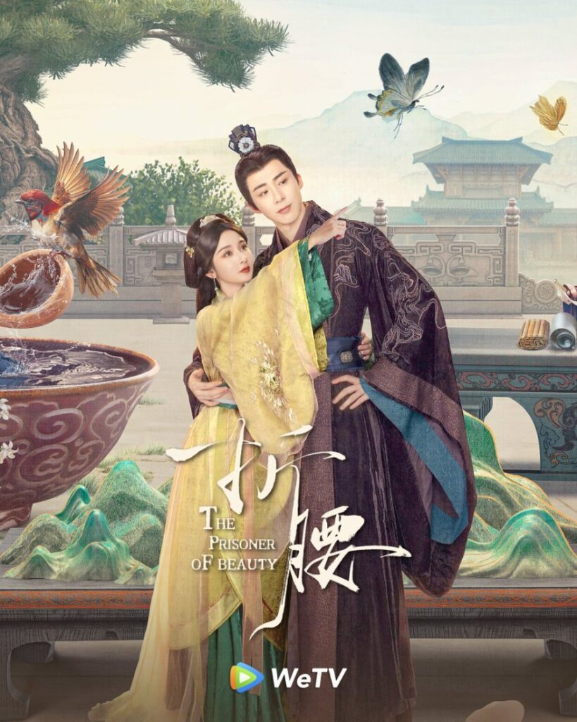 The Prisoner of Beauty Ending Explained - What Happened to Qiao Man and Wei Shao?