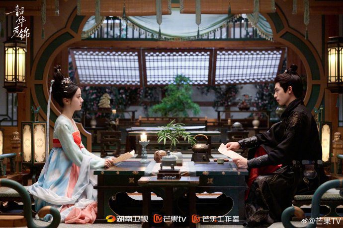 Youthful Glory Drama Review - poster 3