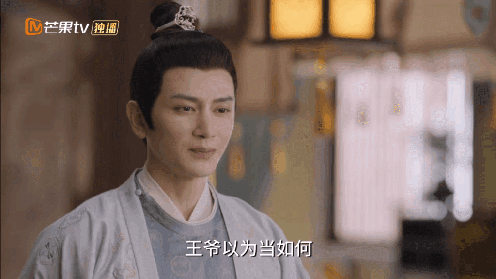 Youthful Glory Ending Explained - What Happened to Wen Zong?