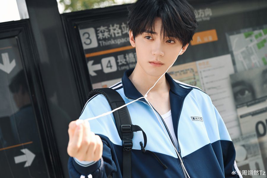 Reborn Drama Review - Ming Sheng