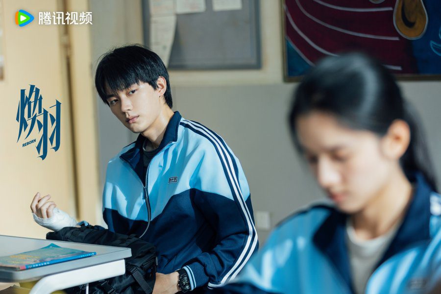 Reborn Drama Review - poster 5