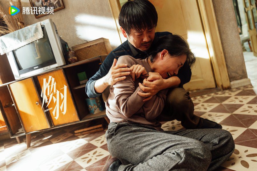 Reborn Ending Explained - Li Fang Hao and Qiao Lu Sheng
