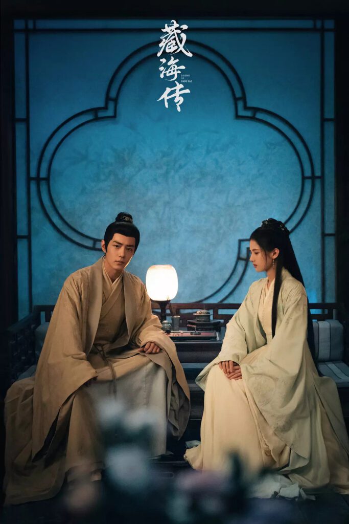 The Legend of Zang Hai Ending Explained - What Happened to Zang Hai and Xiang An Tu?