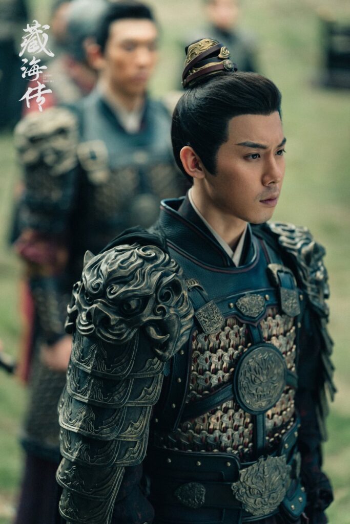 The Legend of Zang Hai Ending Explained - What Happened to Zhuang Zhi Xing?