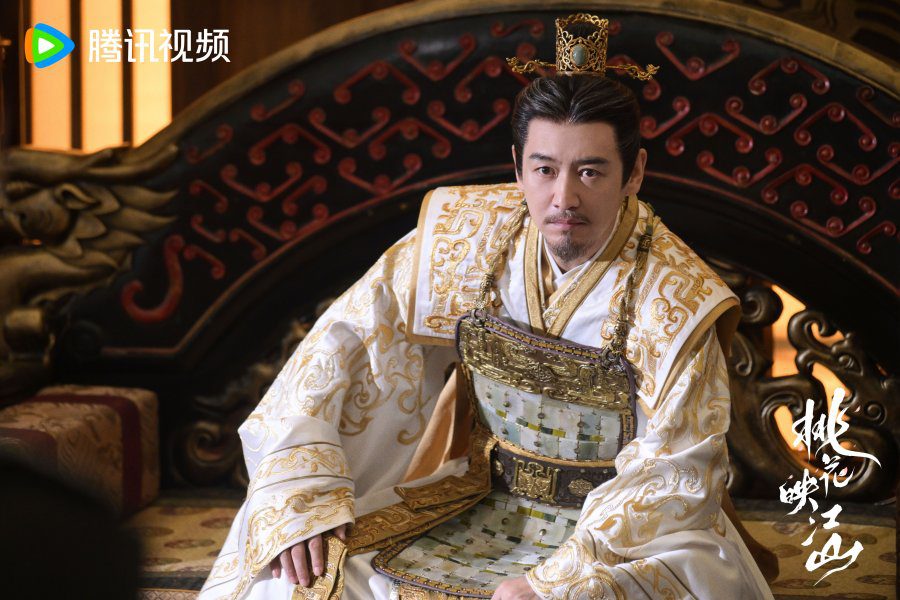 The Princess’s Gambit Ending Explained - Emperor Qi?