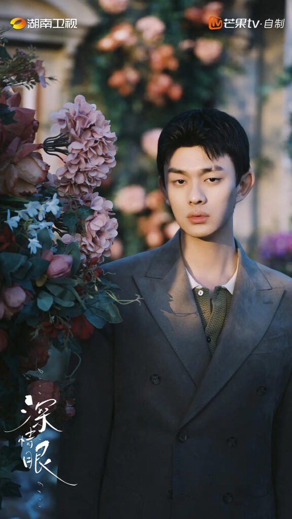 Deep Affection Eyes Drama Review - Cheng Kai Ran (Played by Liu Run Nan)